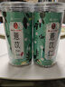 雷允上薏苡仁500g薏米仁芡實小薏苡仁湯滋補雜糧煲湯料 可搭赤小豆茯苓 1瓶裝 曬單實拍圖
