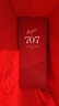 奔富（Penfolds）BIN707赤霞珠干紅葡萄酒 原瓶進(jìn)口 750ml 木塞【澳版】 曬單實(shí)拍圖