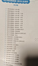 粉筆（Fb）省考】粉筆公考980 2026山東浙江省考公務(wù)員筆試粉筆省考980網(wǎng)課考公真題資料教材粉筆省考課 2026省考公務(wù)員【圖書(shū)48小時(shí)發(fā)貨】 四川省考【10期】10月15日開(kāi)課 曬單實(shí)拍圖