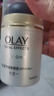 玉蘭油（OLAY）多效防曬霜50g提亮膚色防曬二合一女士護膚品 曬單實(shí)拍圖