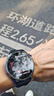 HUAWEIWATCH GT 6 雅丹黑 46mm智能手表多維情緒健康全新騎行體驗(yàn)21天超長續(xù)航華為GT6手表GT5升級 曬單實(shí)拍圖
