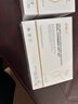 JSAWELL減肥瘦肚子燃脂全身快速瘦減肥塑身不反彈雙艙飲1盒 曬單實(shí)拍圖
