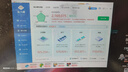 技嘉全家桶14代酷睿i5 14600KF/RTX5060ti/5070/Ultra5 245KF電競(jìng)游戲直播設(shè)計(jì)AI海景房16G電腦主機(jī) 二：i5 14600KF丨RTX5060Ti 曬單實(shí)拍圖