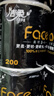 潔柔有芯卷紙 黑Face加厚4層200克*27卷 高克重 衛(wèi)生紙卷筒紙紙巾整箱 曬單實(shí)拍圖