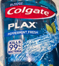 高露潔（Colgate）Plax貝齒含氟漱口水薄荷味口腔護理防蛀孕婦可用京東自營(yíng)500ml*2 曬單實(shí)拍圖