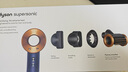 戴森（DYSON）HD15 高速吹風(fēng)機 Dyson Supersonic 電吹風(fēng) 負離子 進口家用   HD15 藏青銅色  七夕情人節(jié)禮物 曬單實拍圖