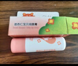 恩姆花園寶寶潤唇膏兒童護唇膏4g保濕滋潤防干裂脫皮 新生兒可用 曬單實(shí)拍圖