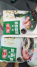 阿一波速食免煮紫菜蝦皮湯4.5g*20味增湯料包方便早餐沖泡裙帶菜速食湯 紫菜蝦皮湯10+裙帶菜蝦皮湯10 曬單實(shí)拍圖
