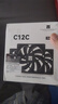 Thermalright(利民)  TL-C12C X3 黑色12cm性能級風(fēng)壓扇 4PIN PWM S-FDB軸承 1550轉(zhuǎn)速 三連包套裝 曬單實拍圖
