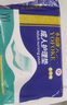 永?？党扇俗o理墊L60片（尺寸60*90cm）嬰兒孕產(chǎn)婦床墊老人一次性隔尿墊 曬單實(shí)拍圖