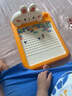 COODORA磁力畫(huà)板迷宮走珠玩具兒童益智3-6歲磁吸筆男孩女孩生日禮物 曬單實(shí)拍圖