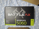 攀升戰神2 臺式電腦游戲臺式機電腦主機全套整機（14代酷睿i5 RTX5060 16G 1TB WiFi藍牙）國家補貼 曬單實(shí)拍圖