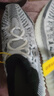 阿迪達(dá)斯YEEZY350條紋斑馬椰子夏日透氣男女休閑鞋IG9608 42.5 曬單實(shí)拍圖