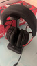 極度未知（HYPERX）颶風(fēng)2颶風(fēng)3系列電競游戲耳機頭戴式 fps吃雞耳麥降噪麥克風(fēng) 原金士頓cloud2電競耳機 颶風(fēng)3無線加強版 黑紅【200小時長續(xù)航】 曬單實拍圖