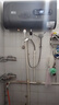 新飛家用電熱水器【免費上門安裝】一級能效扁桶60升40/50/80/100L出租房洗澡2200w速熱節(jié)能出水斷電 60升高配+三重防電+上門安裝 曬單實拍圖