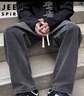 JEEP SPIRIT吉普牛仔褲男士休閑褲子男直筒闊腿秋冬季高端寬松美式彎刀長(zhǎng)褲 曬單實(shí)拍圖