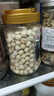 小茵姑娘一級優(yōu)選帶芯白蓮500g 正宗湘蓮帶心蓮子干貨祛火降躁結婚用喜蓮 曬單實拍圖