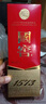 瀘州老窖 國窖1573 濃香型白酒 52度 500ml 單瓶裝（年份隨機發(fā)） 曬單實(shí)拍圖