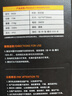 神火（SupFire）RX50手電筒強光變焦超亮長續(xù)航便攜式軍遠射戶外家騎行專用應急燈 曬單實拍圖