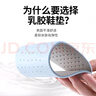 3AnGnI2雙乳膠牛皮鞋墊男女輕薄透氣吸汗防臭舒適軟彈站久不累 37-38碼 曬單實(shí)拍圖
