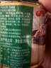 OFK純素臺(tái)灣進(jìn)口香椿醬腌菜春芽菜佛家純素食拌飯醬拌面醬下飯醬260g 曬單實(shí)拍圖