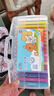 得力（deli）36色水溶性油畫(huà)棒可水洗不臟手蠟筆炫彩棒套裝幼兒畫(huà)畫(huà)兒童彩繪涂色美術(shù)禮物學(xué)生開(kāi)學(xué)禮物 曬單實(shí)拍圖