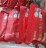 棒棰島大連有機(jī)冷凍海參500g遼刺參非即食海鮮水產(chǎn)孕婦底播遼參生鮮特產(chǎn) 冷凍海參 500g 10-12只簡裝 家庭經(jīng)濟(jì)裝 曬單實(shí)拍圖