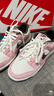 耐克（NIKE）女鞋W NIKE DUNK LOW SE復古運動(dòng)休閑鞋HV1799-161 HV1799-161 36 曬單實(shí)拍圖