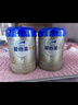 愛(ài)他美（Aptamil）卓傲幼兒配方奶粉3段（12—36月齡）800g*6罐  愛(ài)他美卓傲 曬單實(shí)拍圖