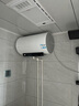 海爾（Haier）熱水器電熱水器家用儲水式3300w變頻速熱一級能效省電長(cháng)效保溫搪瓷無(wú)縫膽抑垢鎂棒免換海爾智家 60L 2200W 一級能效/內膽免清洗/DN3 曬單實(shí)拍圖