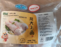 龍大肉食 豬蹄塊2斤 冷凍免切豬蹄子豬爪豬手豬腳豬蹄生鮮  鹵豬蹄醬鹵 曬單實拍圖