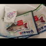 仙泉湖三去白蕉海鱸魚1斤/條凈膛冷凍刺少肉厚珠海特產(chǎn)500g生鮮中秋食材 曬單實(shí)拍圖