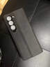 魔巖適用三星fold5手機(jī)殼折疊屏W24心系天下智能視窗支架款防摔保護(hù)套高端磁吸翻蓋皮套 【經(jīng)典黑-納帕紋】 曬單實(shí)拍圖
