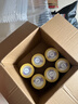 雀巢（Nestle）雀巢肽敏舒 含乳糖乳蛋白深度水解配方400克食用蛋白過(guò)敏嬰兒適用 6罐(直播間下單更劃算) 曬單實(shí)拍圖