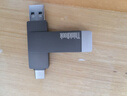 ThinkPad聯(lián)想Thinkbook 1TB Type-C USB3.1 U盤(pán) 讀速150MB/s 手機電腦 雙接口 u盤(pán)辦公商務(wù)優(yōu)盤(pán)BU100 曬單實(shí)拍圖
