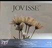 JOVISSE美白煥膚水光素顏霜防水防汗裸妝遮瑕不卡粉懶人素顏霜面霜130g 曬單實(shí)拍圖