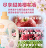 植護(hù)櫻花香水洗衣液6斤（2kg*1瓶+500g*2袋補(bǔ)充裝）持久留清香去污漬 曬單實(shí)拍圖