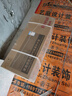 林內(nèi)（Rinnai）【大師系列】家用16升燃?xì)鉄崴?三核恒溫科技天然氣熱水器【國(guó)家補(bǔ)貼15%】16GD35（JSQ31-GD35） 曬單實(shí)拍圖
