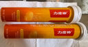 拜耳力度伸 維生素c泡騰片 橙味1g*30片 1盒裝 增強免疫力 預防流感感冒 補充VC 每片含1000mg維c  曬單實(shí)拍圖