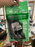恒聚絕緣手套400V電工手套低壓防電專用靈活耐磨防滑涂膠手套【正品行貨】 曬單實(shí)拍圖