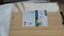 雙槍?zhuān)⊿uncha）天然竹砧板切菜板實(shí)竹案板加大雙面可用家用占板50*36*1.8cm 曬單實(shí)拍圖