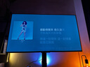 長(cháng)虹電視55D66H 55英寸  144Hz高刷  云帆AI大模型 4+32GB大內存 平板液晶電視機 以舊換新國家補貼20% 曬單實(shí)拍圖