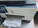 惠普（HP）打印機 9130 A4彩色噴墨復印機掃描機傳真一體機無(wú)線(xiàn)商用辦公家用a4雙打雙復雙掃 代替9020 9130（官方1年上門(mén)保-修） 曬單實(shí)拍圖