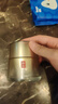 羽西鎏金套裝（水+面霜50ml）補(bǔ)水保濕緊致抗皺生日禮物送女友 曬單實(shí)拍圖