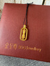 金至尊（3DG Jewellery）金錢黃金吊墜金剛杵掛墜足金999降魔杵吊墜生日禮物計價 金重3.19克-PF95023724-3 曬單實拍圖