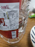 瀏陽(yáng)河 柔和3 老酒 濃香型白酒 52度 5L 桶裝酒 純糧食散酒泡楊梅果酒 曬單實(shí)拍圖