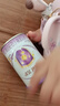 伊利金領(lǐng)冠菁護A2β-酪蛋白高量乳鐵蛋白幼兒配方奶粉3段(1-3歲)800g 曬單實(shí)拍圖