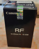 佳能（Canon）RF14-35mm F4 L IS USM 14mm超廣角變焦 RF小三元靈活收入寬廣風(fēng)景 曬單實拍圖