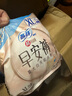 蘇菲超薄0皮筋超熟睡安心褲旅行裝大碼XL碼8條安睡褲夜安褲京東自營 曬單實(shí)拍圖