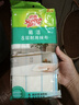 3M思高抹布洗碗布30*30cm3片裝 易潔8層耐用廚房抹布吸水去油污 曬單實(shí)拍圖